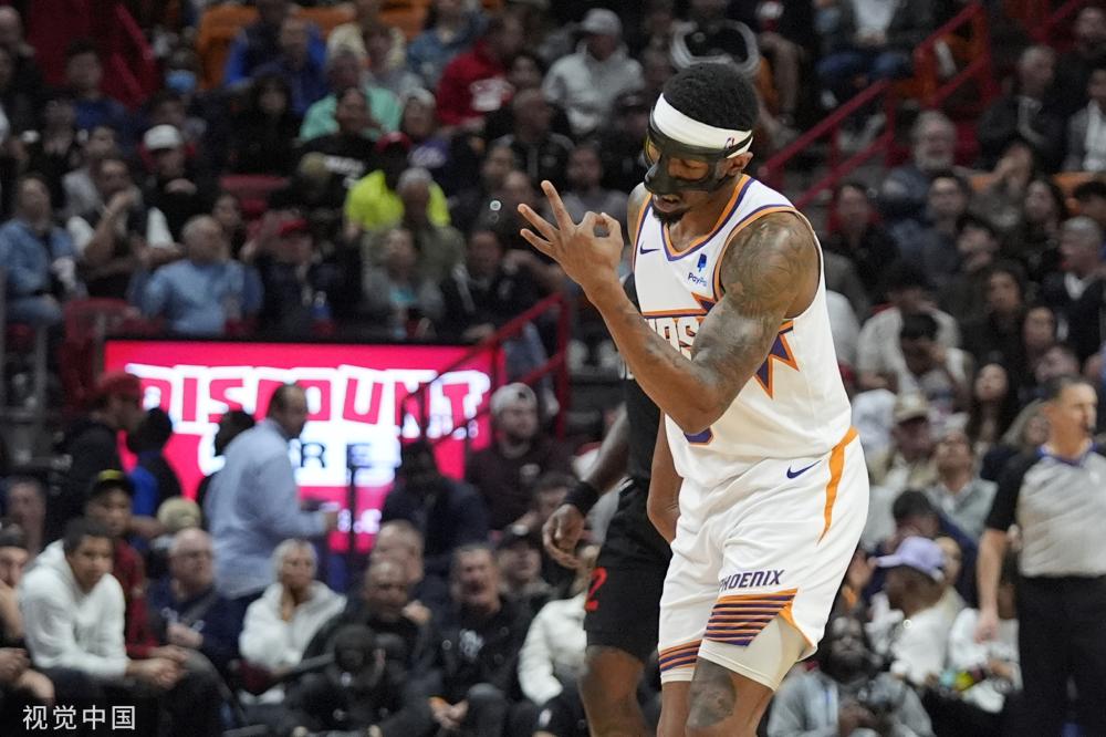 提醒人们 提醒人们